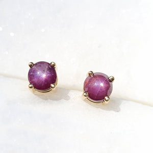 Sincerely Ginger Jewelry 14K Star Ruby Earrings in Yellow Gold